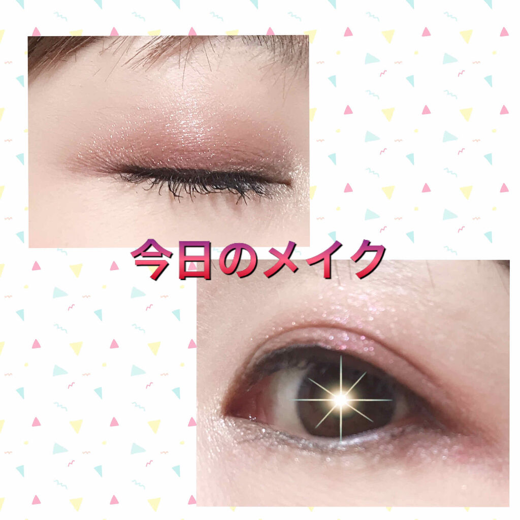 カスタムシャドウ/ドーリーウインク/単色アイシャドウを使ったクチコミ（1枚目）