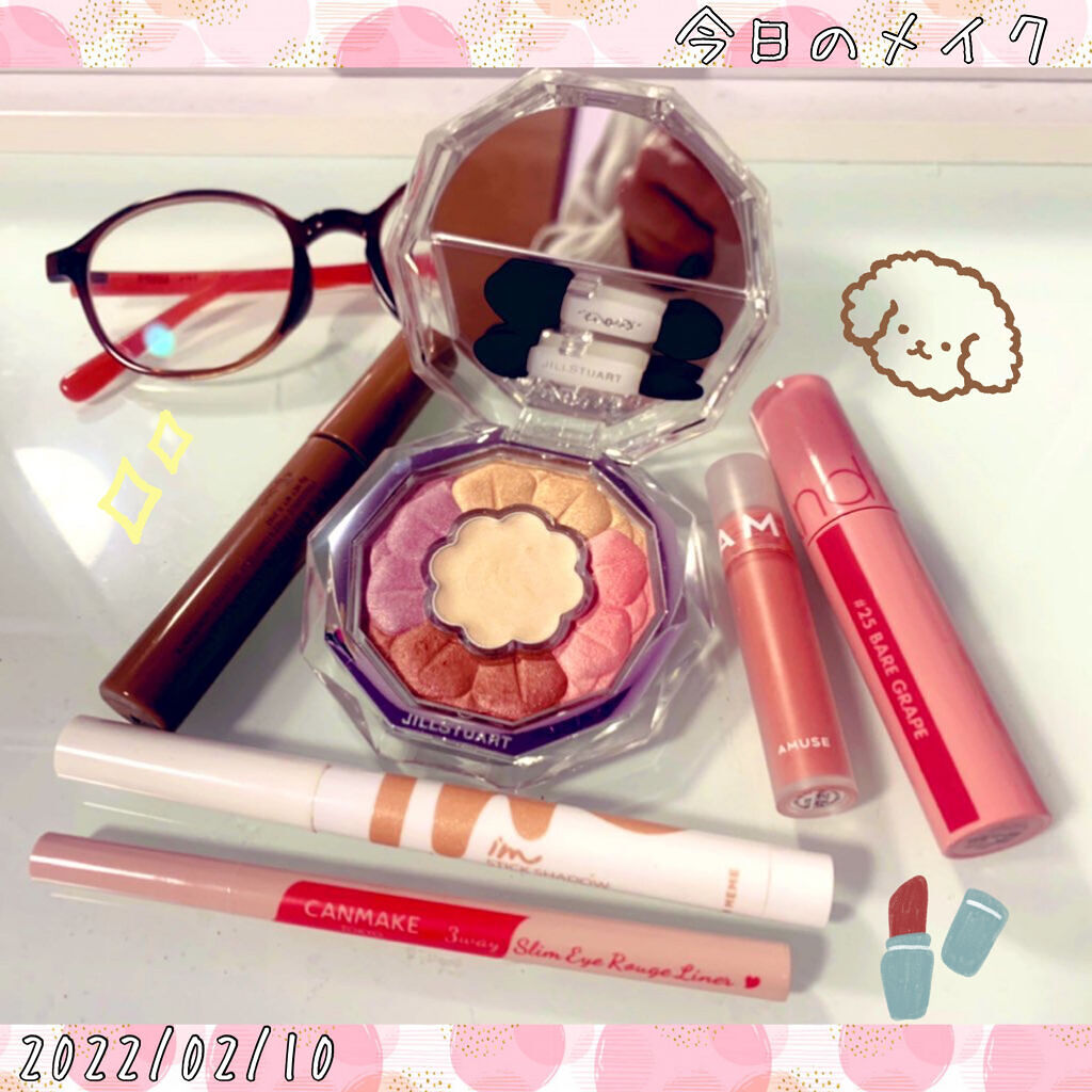 ジューシーラスティングティント/rom&nd/リップティントを使ったクチコミ（1枚目）