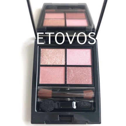 ミネラルクラッシィシャドー/エトヴォス/アイシャドウパレットを使ったクチコミ(1枚目)