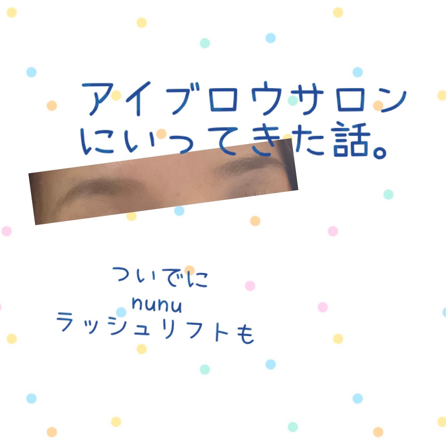 ドローイング アイブロウ ペンシル/ETUDE/アイブロウペンシルを使ったクチコミ(1枚目)