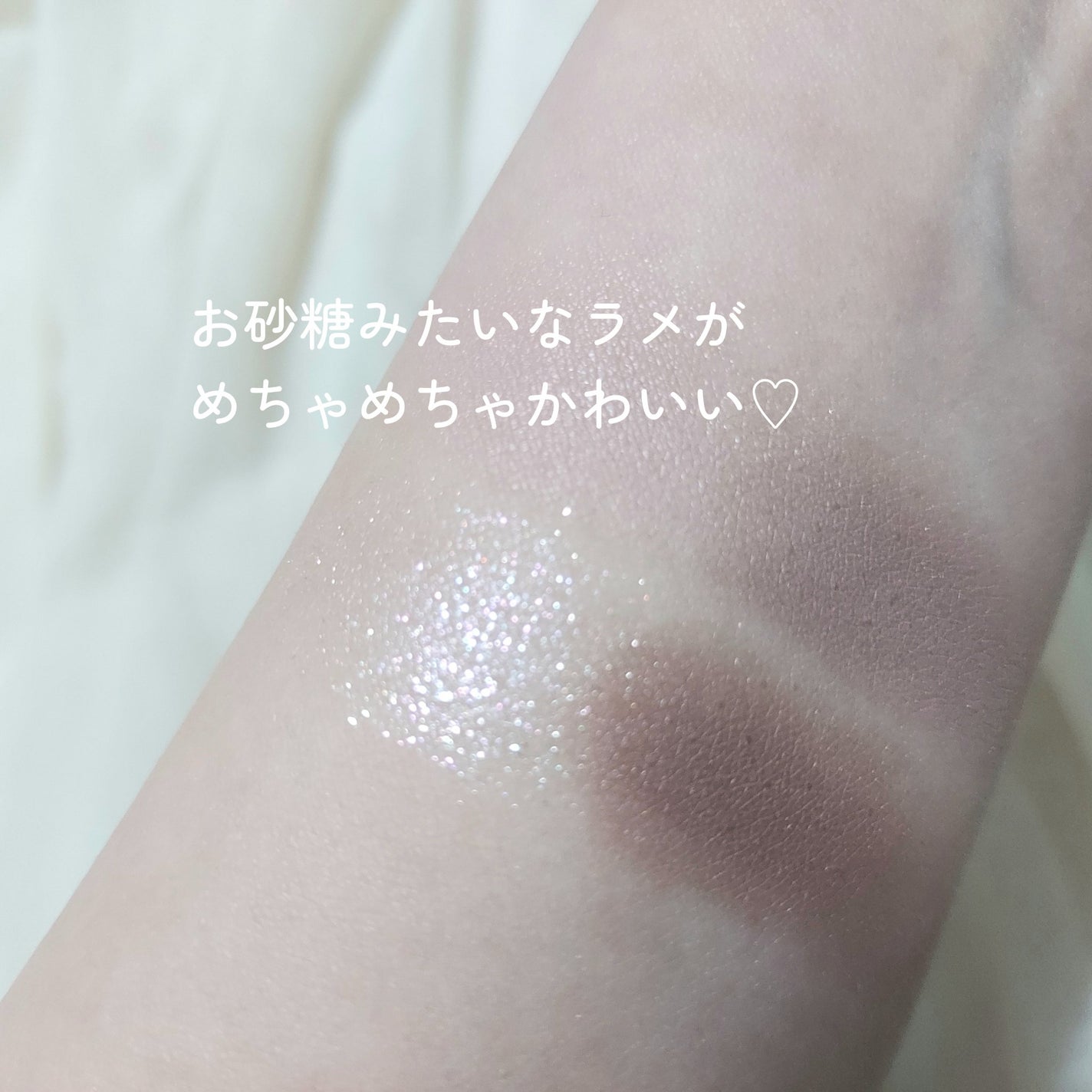 シルキースフレアイズ(マットタイプ)/キャンメイク/アイシャドウパレットを使ったクチコミ(4枚目)