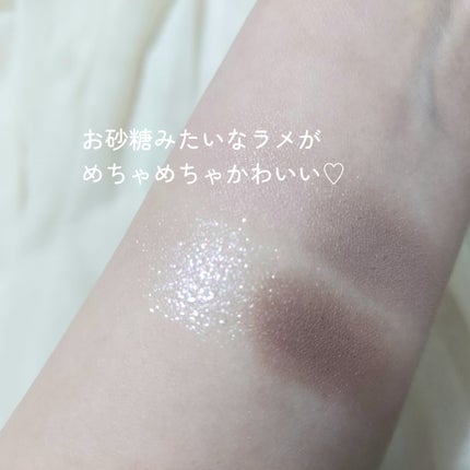 シルキースフレアイズ(マットタイプ)/キャンメイク/アイシャドウパレットを使ったクチコミ(4枚目)