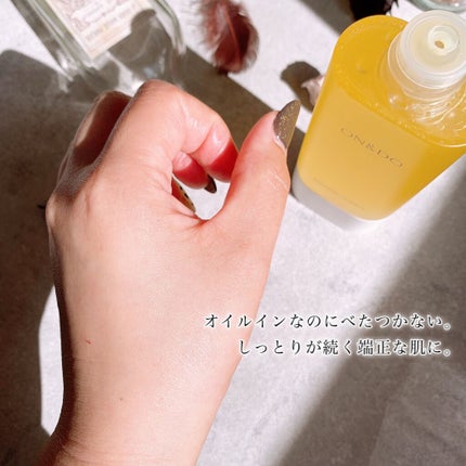 リファイニングローションI/ON&DO/化粧水を使ったクチコミ(7枚目)