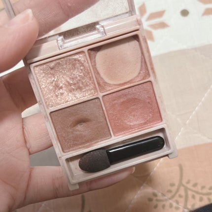 シルキースフレアイズ(マットタイプ)/キャンメイク/アイシャドウパレットを使ったクチコミ(2枚目)