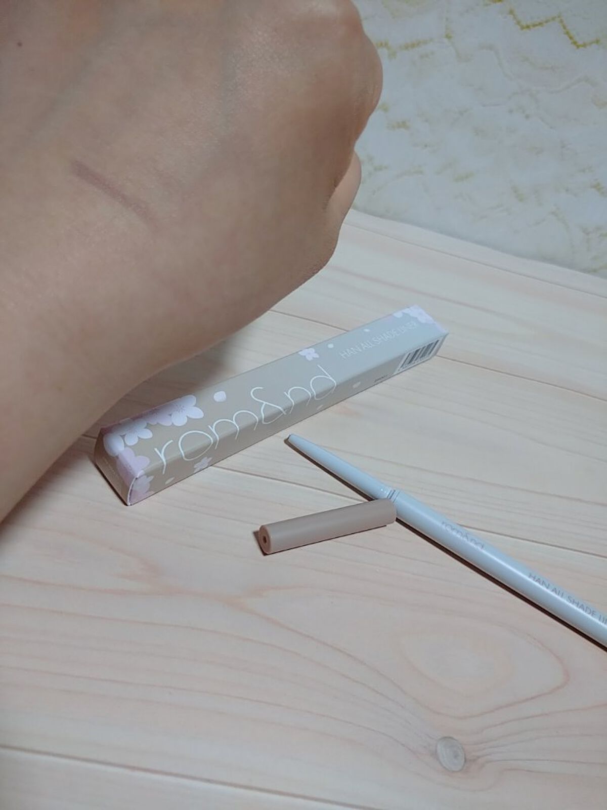 ハンオールシェードライナー 06 フェイドアッシュ/rom&nd/ペンシルアイライナーを使ったクチコミ（2枚目）