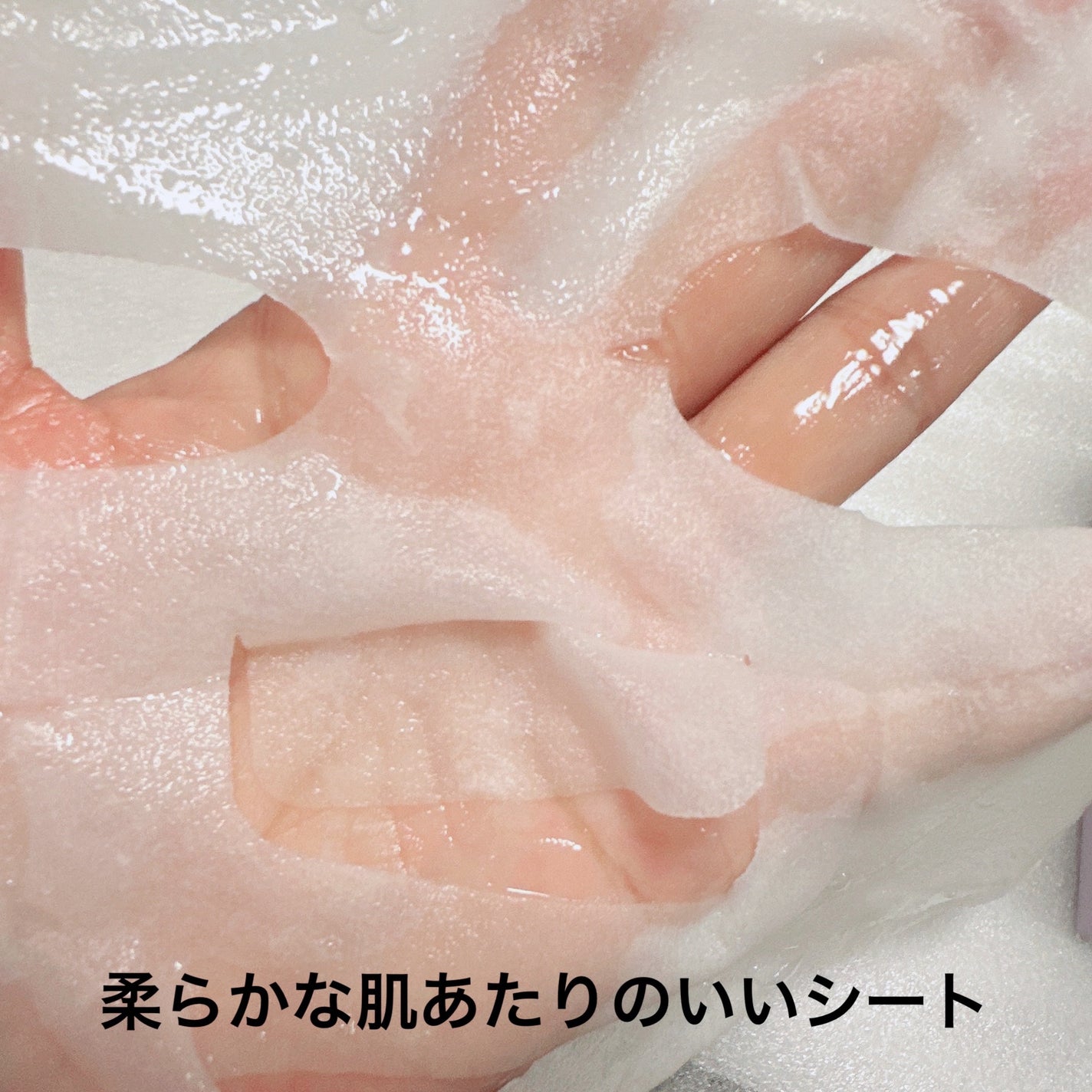 3番 すべすべキメケアシートマスク/numbuzin/シートマスク・パックを使ったクチコミ(3枚目)