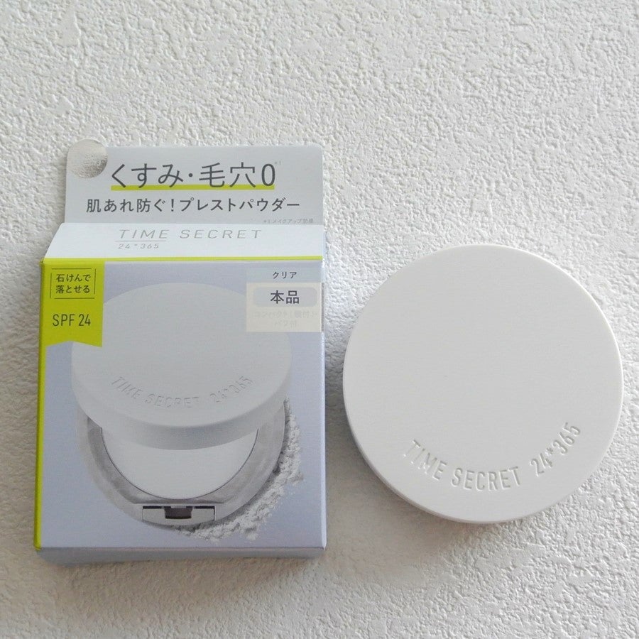 ミネラル 薬用プレストクリアベール/TIME SECRET/プレストパウダーを使ったクチコミ(5枚目)
