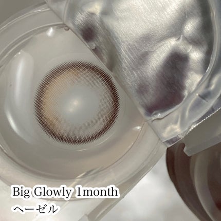 Glowy 1day/OLENS/ワンデー(1DAY)カラコンを使ったクチコミ(2枚目)