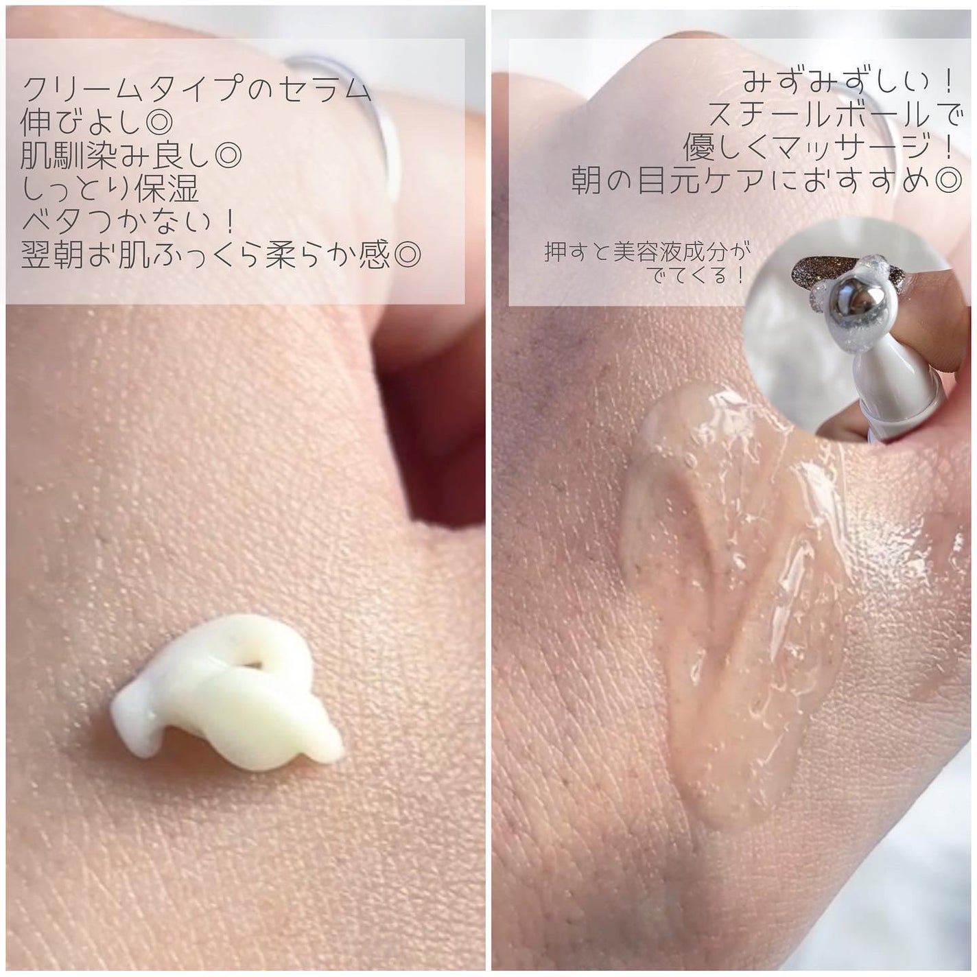 ヴィーガンリポソームレチノールセラム/SKIN&LAB/美容液を使ったクチコミ(6枚目)