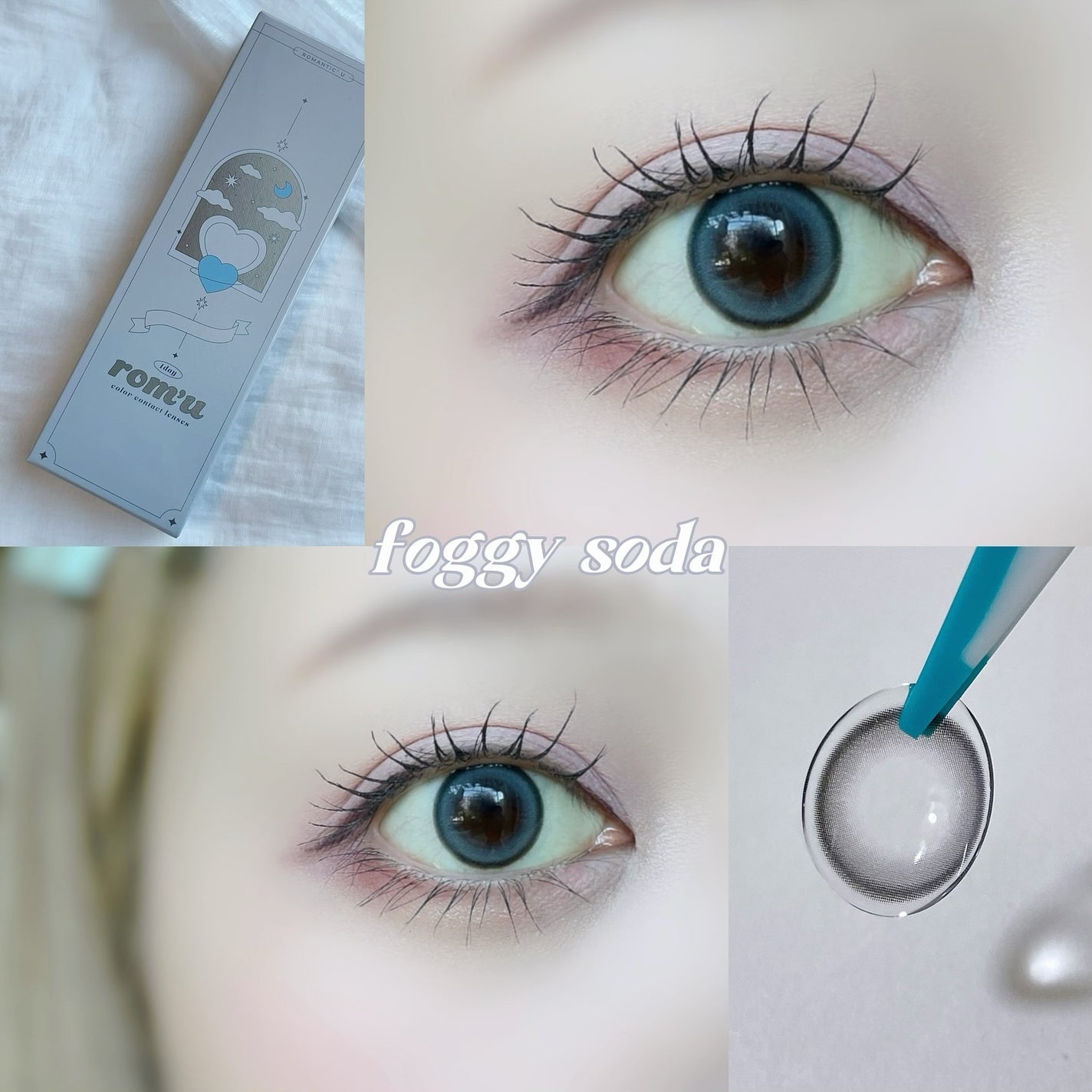 rom’u(ロミュ) 1day episode01/rom'u/ワンデー(1DAY)カラコンを使ったクチコミ(8枚目)