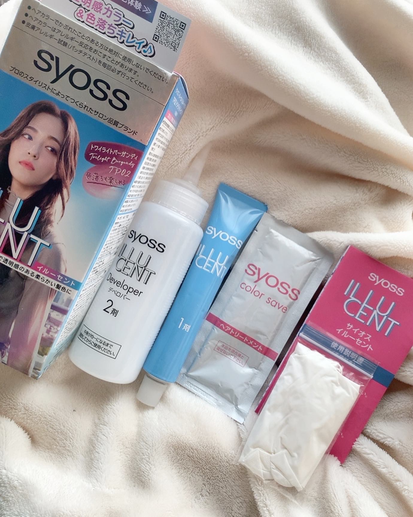 イルーセント ミルキーヘアカラー/サイオス/ヘアカラーを使ったクチコミ（3枚目）