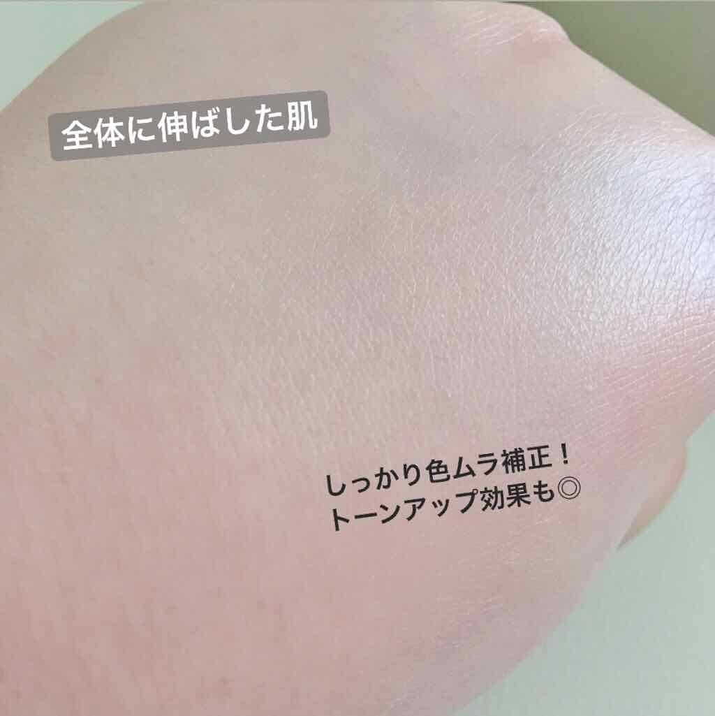 プレップ プライム CC カラー コレクティング SPF 30/M・A・C/CCクリームを使ったクチコミ（3枚目）