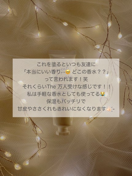 ããð§ð€ on LIPS ãæè»œãªéŠæ°ŽãšããŠã䜿ãã¡ãããã³ãã¯ãªãŒã ðð»Francfra..ãïŒ4æç®ïŒ