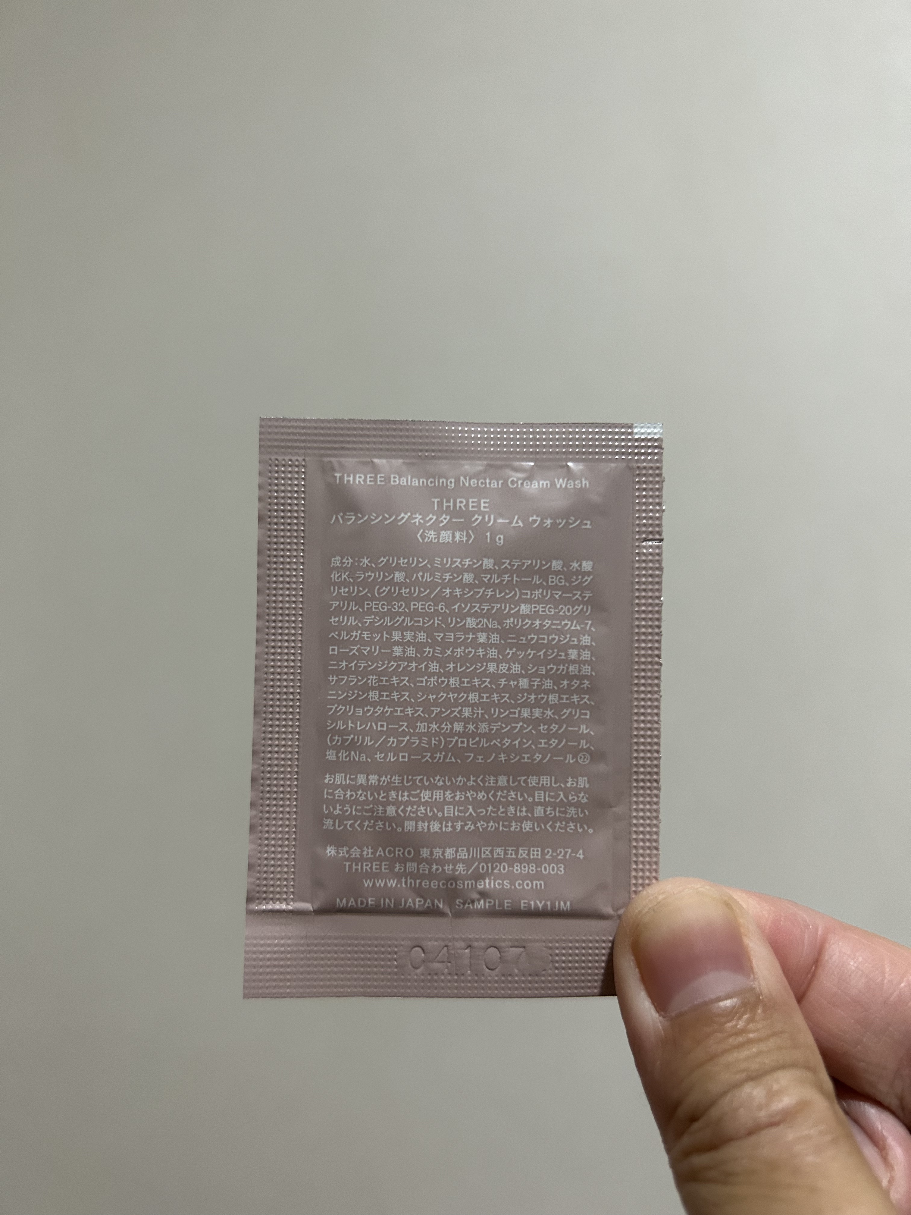 バランシングネクター クリーム ウォッシュ/THREE/洗顔フォームを使ったクチコミ（2枚目）