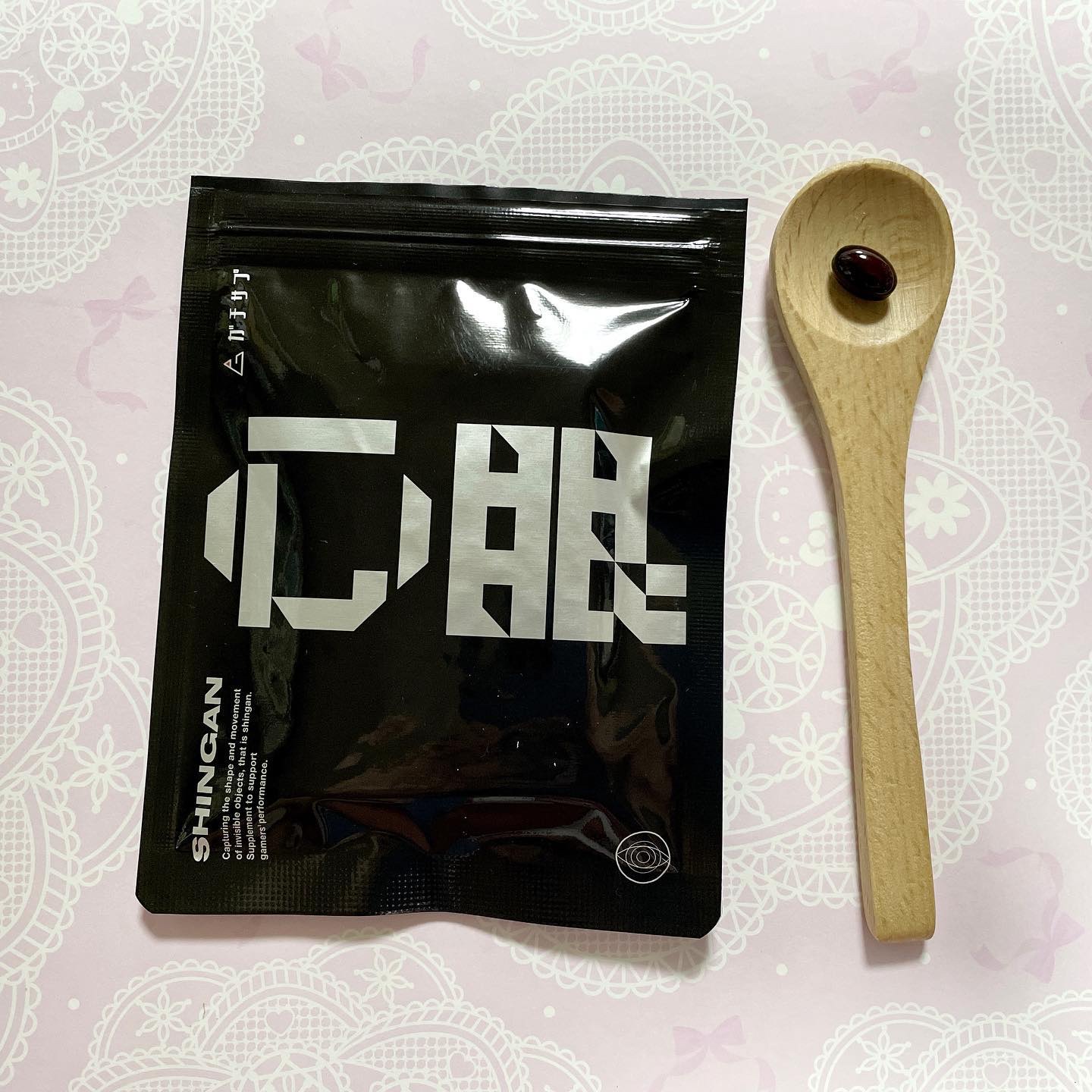 ゲーミングサプリ ガチサプ 心眼/ガチサプ/健康サプリメントを使ったクチコミ（2枚目）