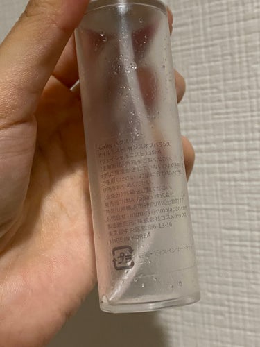 使い切り( ´,,•ω•,,`)♡リピートしたい❣️

Huxley
エッセンシャルミスト； センスオブバランス

35ml  2530円↪️がフラッと寄った店で1⃣0️⃣0️⃣円!!


サボテンエキス🌵お花というか植物系のいい香り🌼*･顔に使えるミストみたいですが、全身に使います❣️

#pittu ちゃんと#ミント ちゃんとおそろいでGET♡

以下、サイトより引用↓↓↓

配合されたサボテン花エキスが乾燥した肌に潤いを
与える弱酸性ミスト。
超微細な粒子がしっかりと肌に浸透し、刺激を受けた肌を落ち着かせ、保湿力を高めます。

サボテンシードオイルの特徴

🌵日較差50度の過酷な環境で育つ生命力

🌵1リットルのウチワサボテン種子オイルを採るために、36時間手作業で取り出すのに100万個の種を必要とするほど、希少価値が高いオイル

🌵モロッコ王室も愛用する伝統の美容法

🌵植物が過酷な環境で自身を守るために作り出して
     いるファイトケミカル（Phyto chemical）含有

🌵最大95％の水分を蓄えることができる抜群の
     保水力

🌵61％のリノール酸が含まれており、
アルガンオイルよりも高い保湿力と肌にスーッと
なじむ軽いテクスチャーのオイル

🌵オリーブオイルよりも 400倍以上高いビタミンE
（トコフェロールを含んでおり、肌にハリ、ツヤを
与えるエイジングケア＊効果＊年齢に応じた肌ケア
安全な「エコサート」認証のオーガニック成分
　　* γ-Tocopherol

めちゃくちゃおすすめ❣️Diorのミストはお高いから
今は使用をストップ中🥹

肌の保湿に最高( 💓∀💓)

ぜひチェックしてみてください♡

見ていただき、ありがとうございましたm(*_ _)m





#Huxley
#Huxleyエッセンシャルミスト； センスオブバランス
  #お直しポーチのスタメン の画像 その1