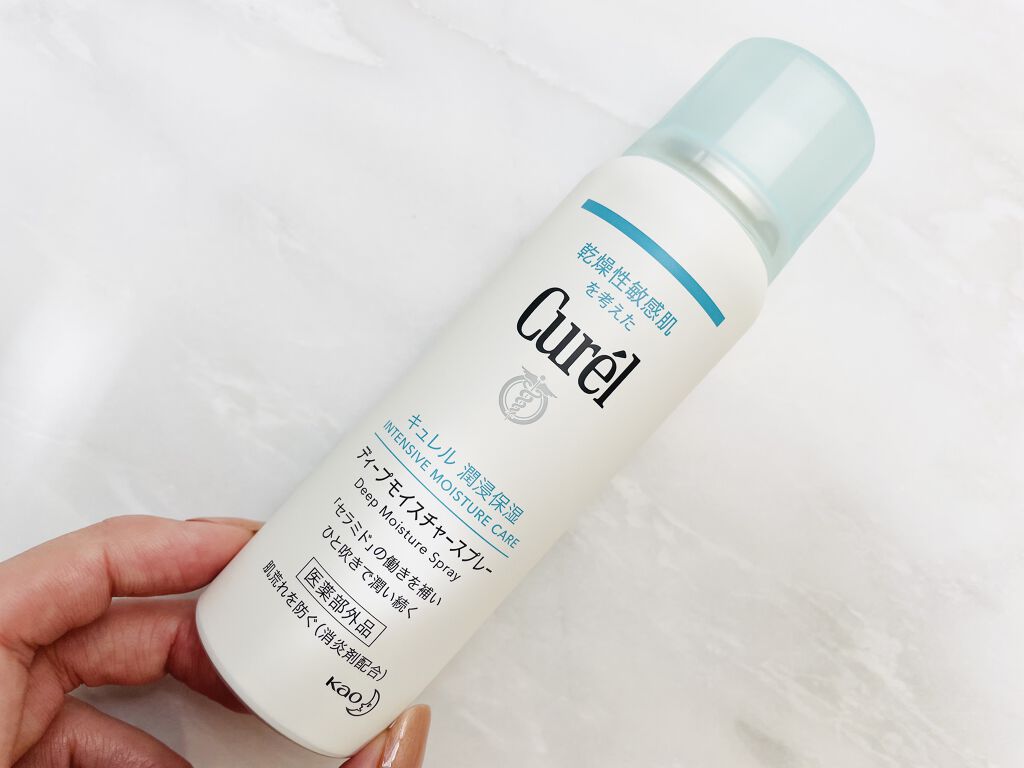 ディープモイスチャースプレー/キュレル/ミスト状化粧水を使ったクチコミ（1枚目）