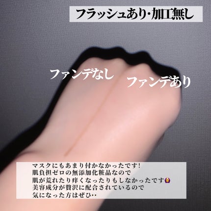 SIGNATURE ESSENCE COVER PACT /AGE20’s/クリーム・エマルジョンファンデーションを使ったクチコミ(4枚目)