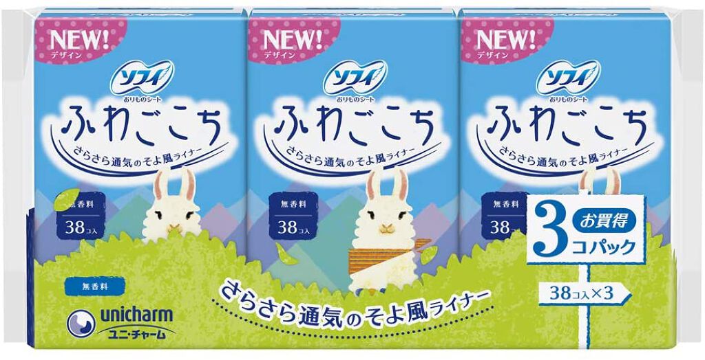 ふわごこち 無香料 38枚×3コパック