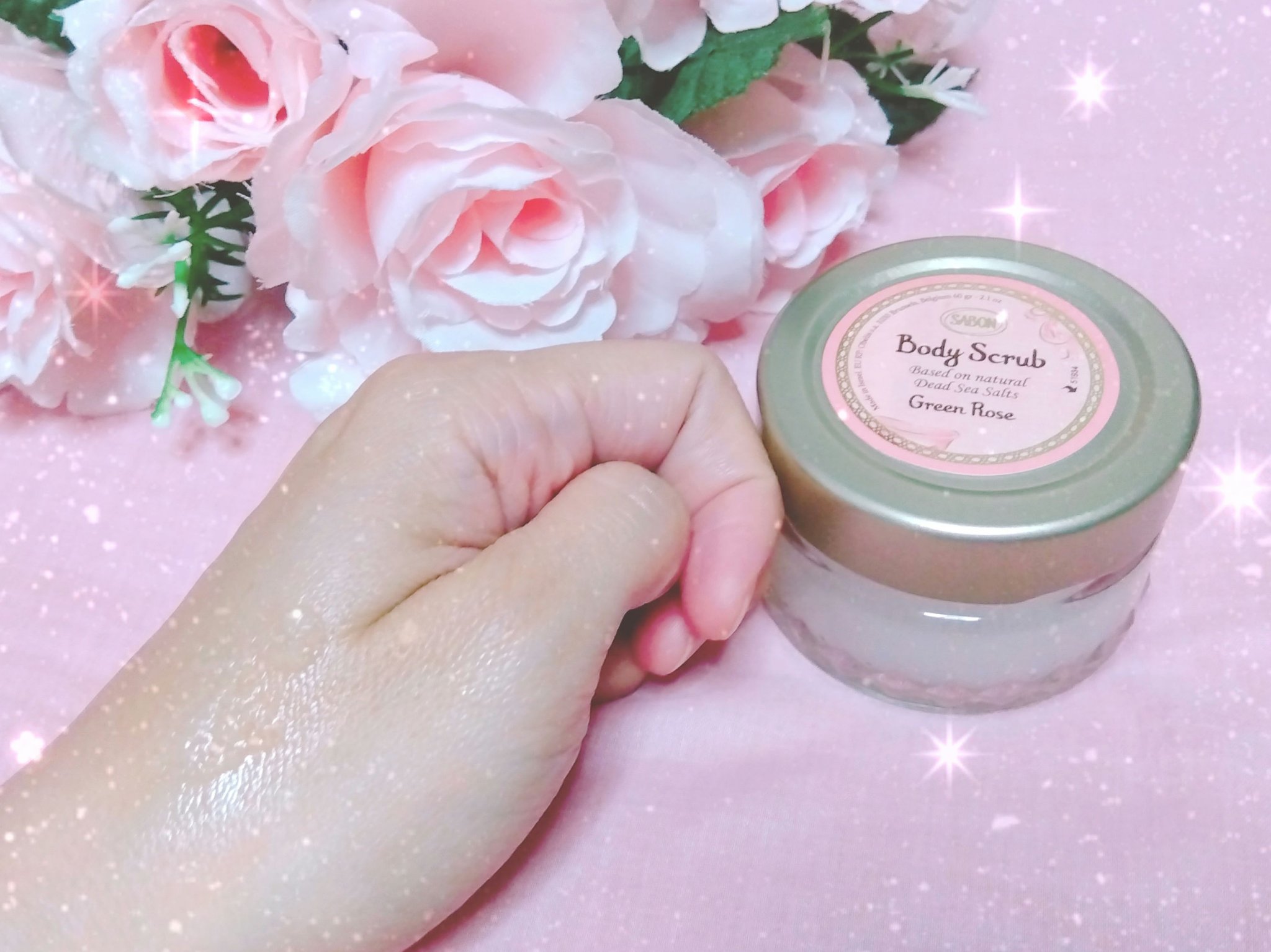 ハートスプーン/SABON/その他を使ったクチコミ（3枚目）