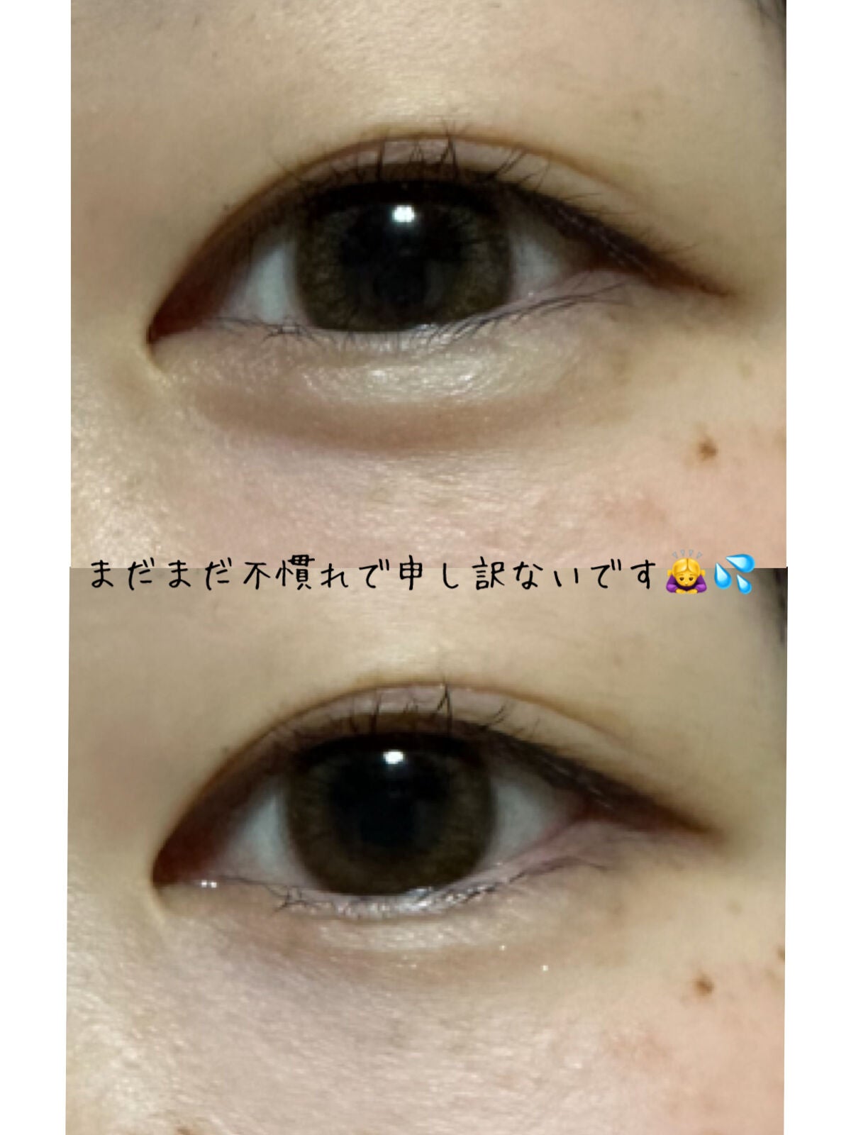 ビュームワンデー/ビューム/ワンデー(1DAY)カラコンを使ったクチコミ(2枚目)