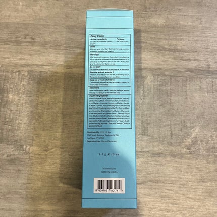 LACTOMEDI Intimate Care Gel for Women/LACTOMEDI/ããªãã©ã³ãã»å¶æ±å€ã䜿ã£ãã¯ãã³ãïŒ3æç®ïŒ