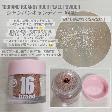 UR GLAM POWDER EYESHADOW/U R GLAM/単色アイシャドウを使ったクチコミ(6枚目)