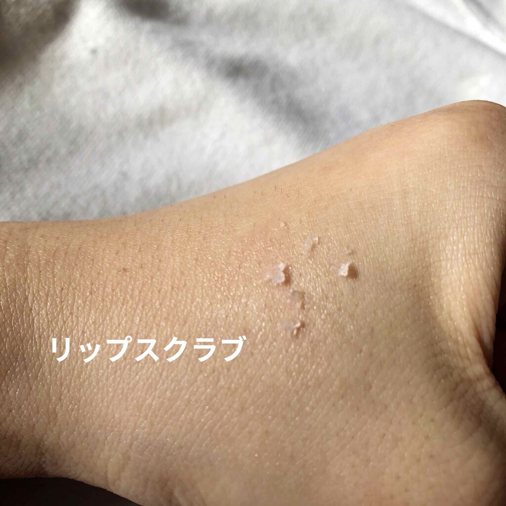 UR GLAM　MOISTURE BARM/U R GLAM/フェイスバームを使ったクチコミ（2枚目）