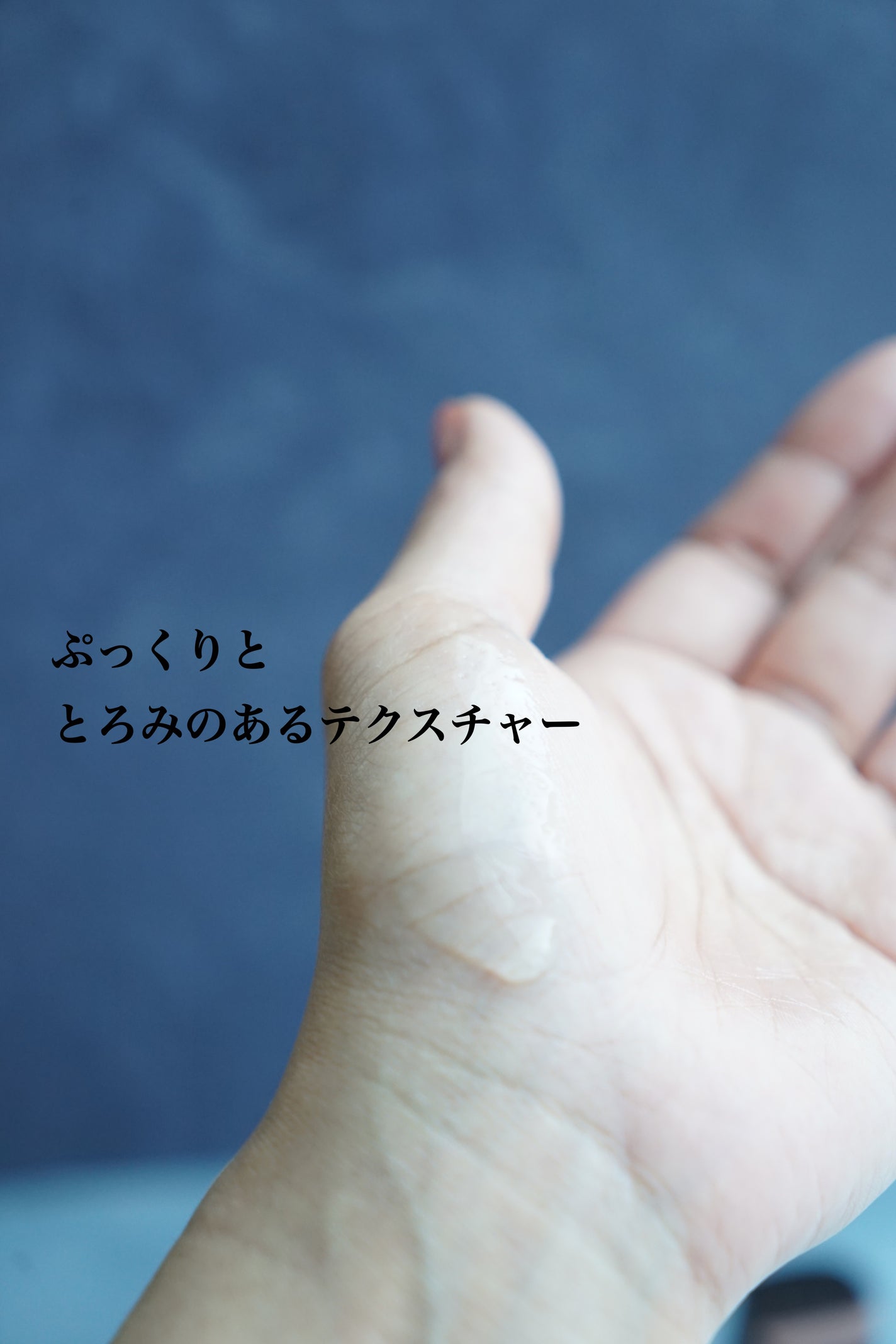 エリクシール ザ セラム aa(医薬部外品)/エリクシール/美容液を使ったクチコミ(3枚目)