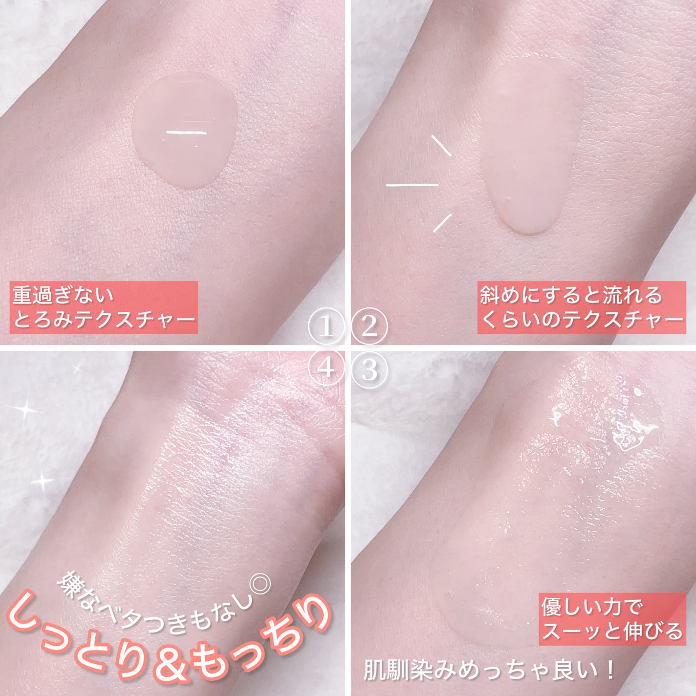 コラーゲン ラッピングマスク/MEDIPEEL/シートマスク・パックを使ったクチコミ(4枚目)