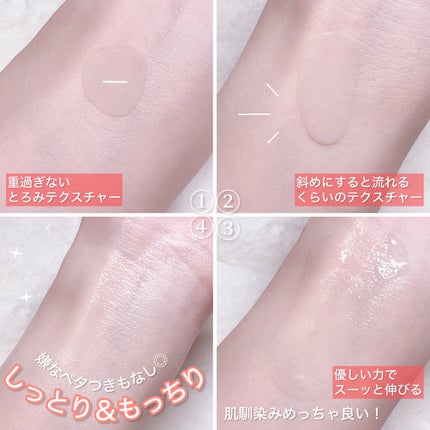 コラーゲン ラッピングマスク/MEDIPEEL/シートマスク・パックを使ったクチコミ(4枚目)