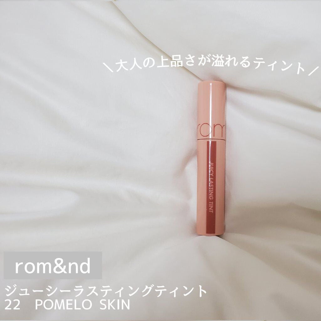 ジューシーラスティングティント/rom&nd/リップティントを使ったクチコミ(4枚目)