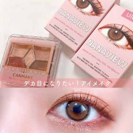 スムースリキッドアイライナー スーパーキープ/ヒロインメイク/リキッドアイライナーを使ったクチコミ(1枚目)