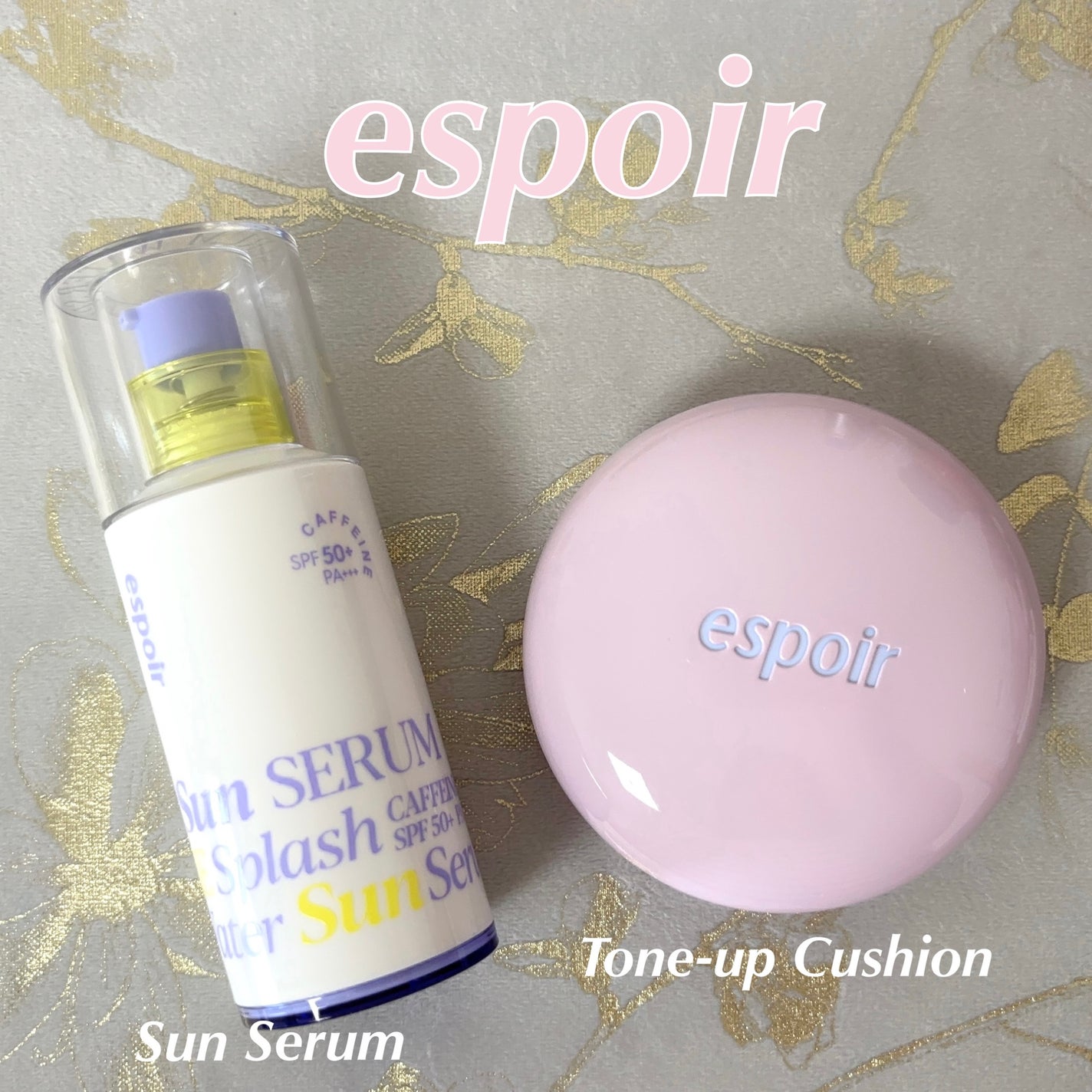 エスポア ウォータースプラッシュサンセラム/espoir/日焼け止めクリームを使ったクチコミ(1枚目)