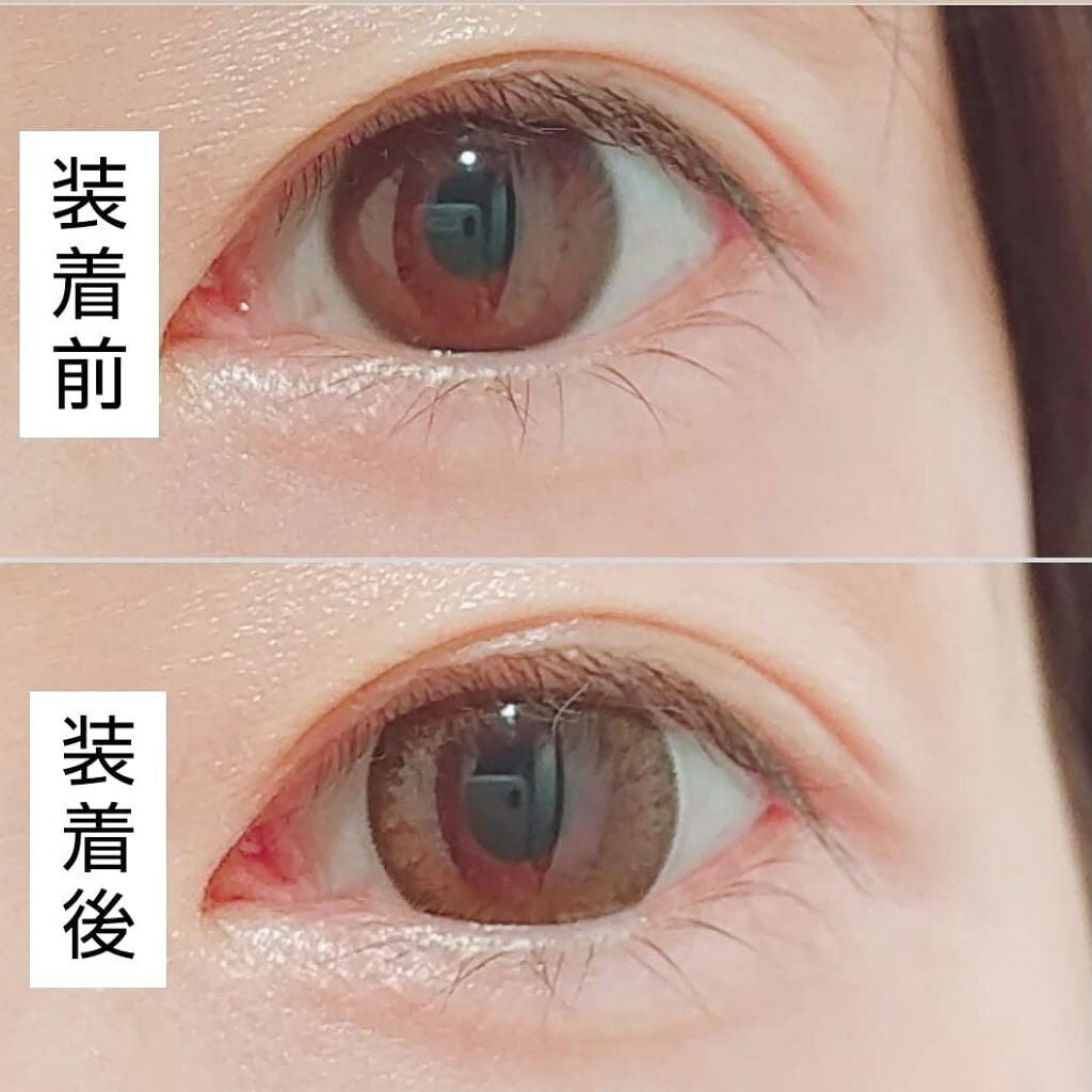 フラワーアイズ ワンデー クロッシェ/株式会社ビューフロンティア/ワンデー(1DAY)カラコンを使ったクチコミ(3枚目)