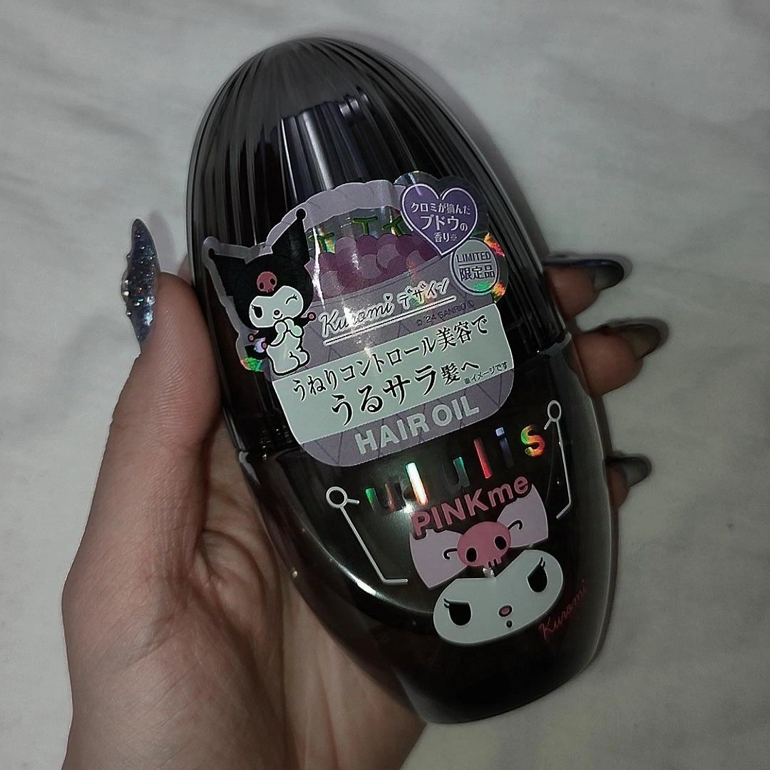 ウルリス クロミ ピンクミー コントロール ヘアオイル/ululis/ヘアオイルを使ったクチコミ（2枚目）