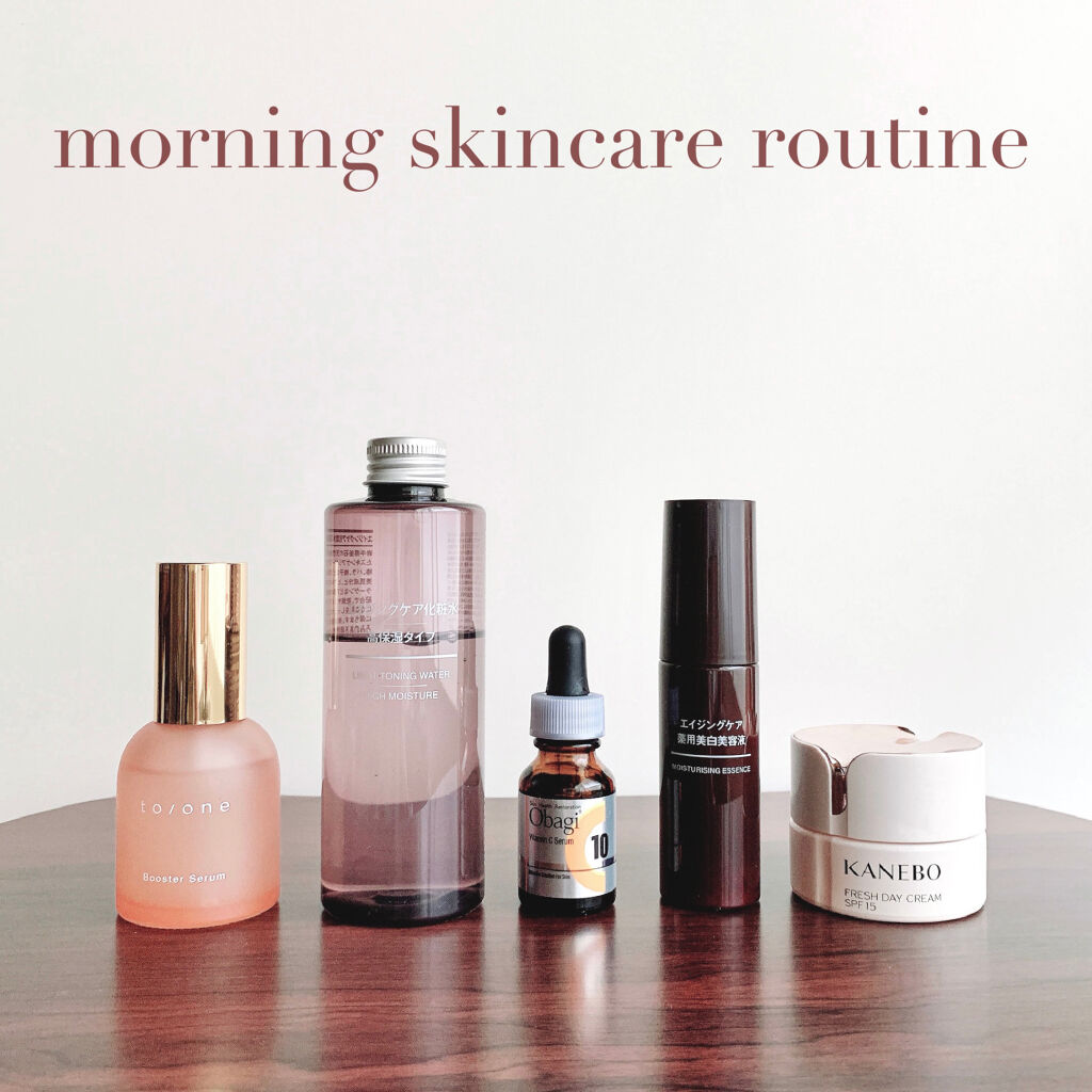 カネボウ フレッシュ デイ クリーム/KANEBO/化粧下地を使ったクチコミ（1枚目）