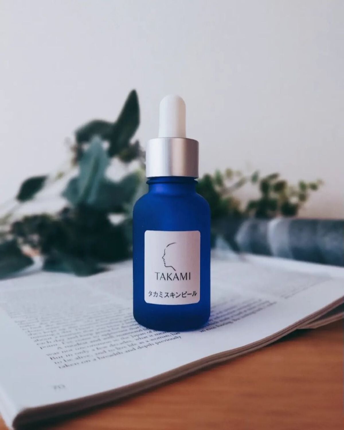 タカミスキンピール/タカミ/ブースター・導入液を使ったクチコミ(1枚目)
