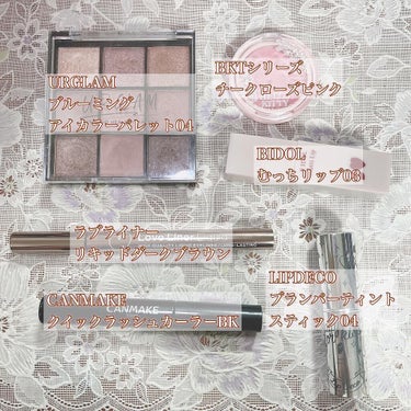 UR GLAM　BLOOMING EYE COLOR PALETTE/U R GLAM/アイシャドウパレットを使ったクチコミ（2枚目）