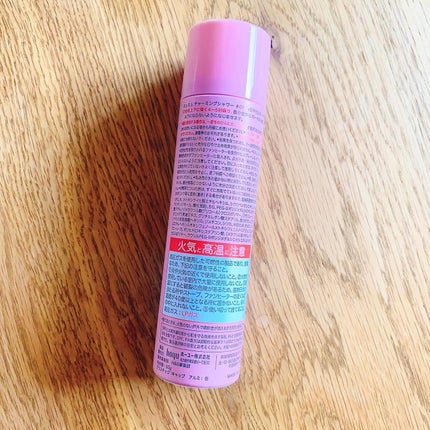 ミュミュ チャーミングシャワー/MieuMieu/ヘアミストを使ったクチコミ(4枚目)