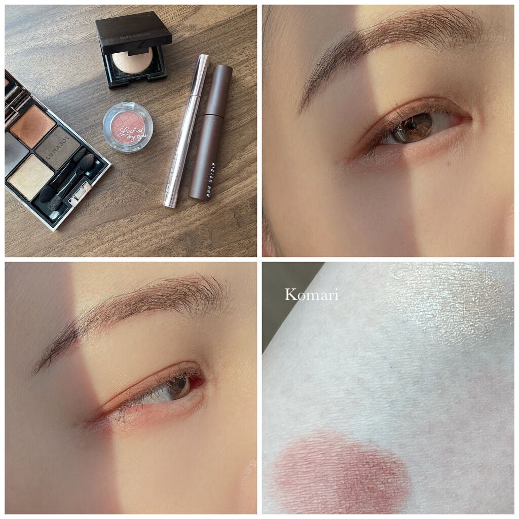 ルックアット マイアイズ/ETUDE/単色アイシャドウを使ったクチコミ(2枚目)