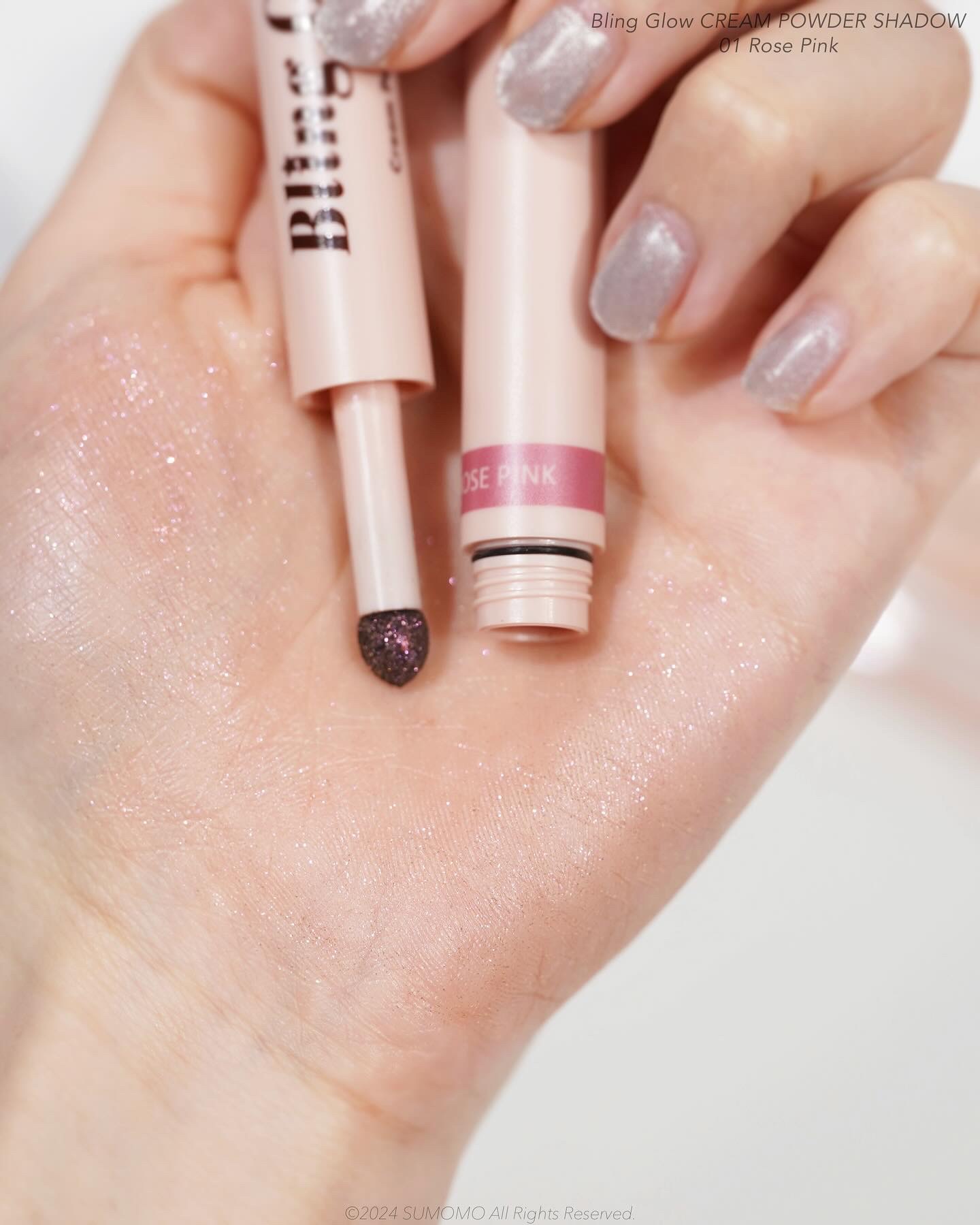 STEP BASIC EYESHADOW/Ameli/単色アイシャドウを使ったクチコミ（2枚目）