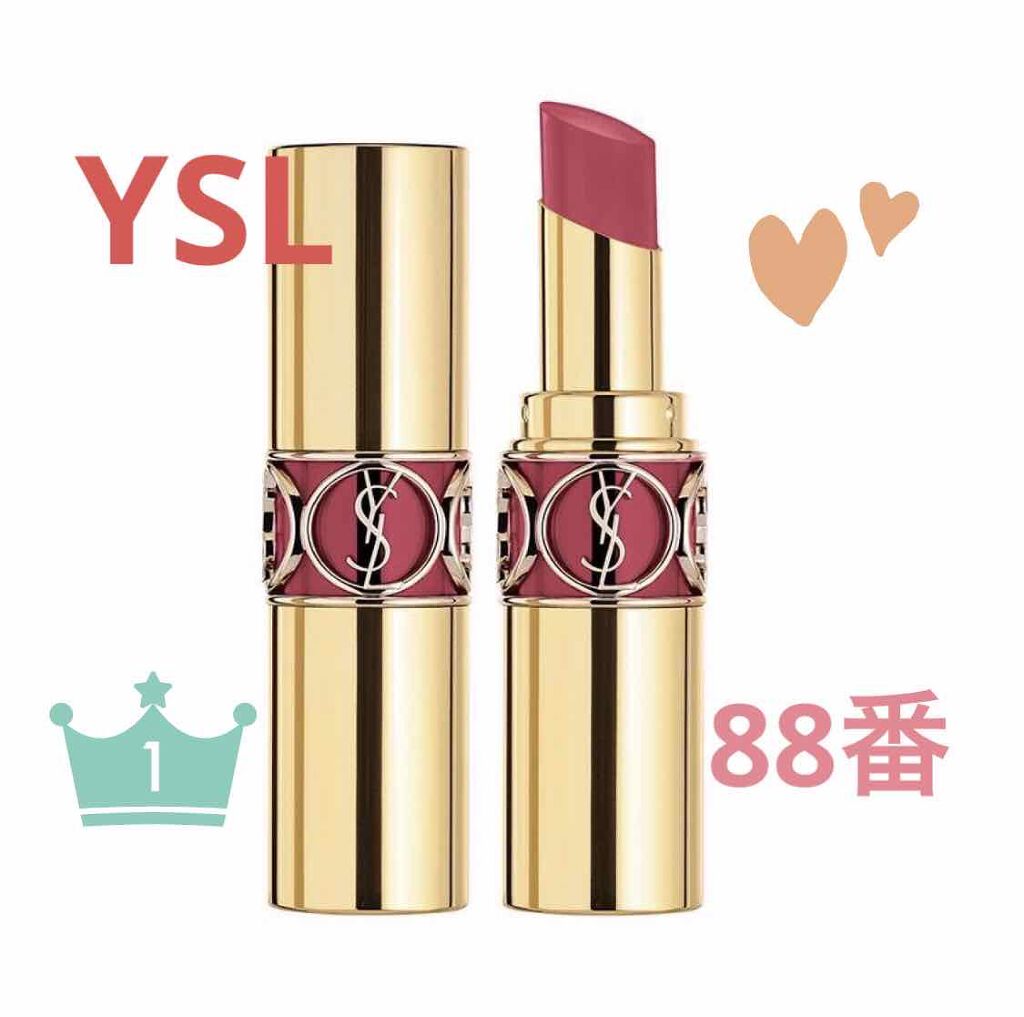 ルージュ ヴォリュプテ シャイン/YVES SAINT LAURENT BEAUTE/口紅を使ったクチコミ（1枚目）