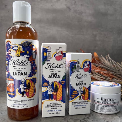 クリーム UFC/Kiehl's/フェイスクリームを使ったクチコミ(2枚目)