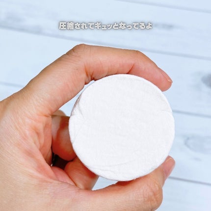 えび松(春br) on LIPS 「\コンパクト→大判タオルに/美容の情報など発信中▶▶▶@eb..」(5枚目)