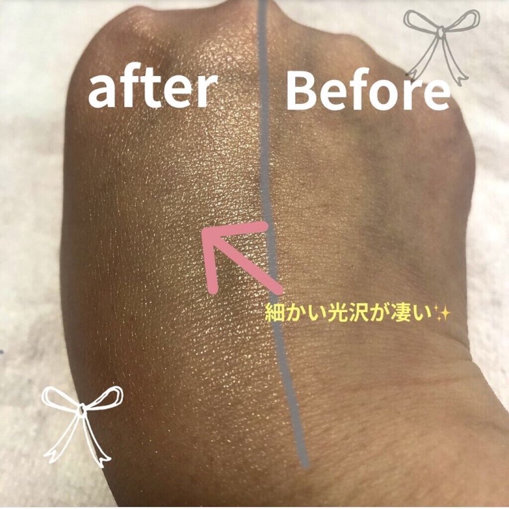 パールグロウハイライト/CEZANNE/パウダーハイライトを使ったクチコミ（2枚目）