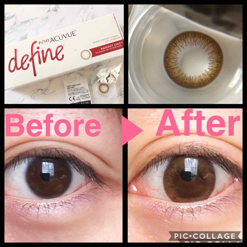 ワンデーアキュビュー®ディファイン®モイスト®/アキュビュー® ディファイン®/ワンデー（１DAY）カラコンを使ったクチコミ（1枚目）