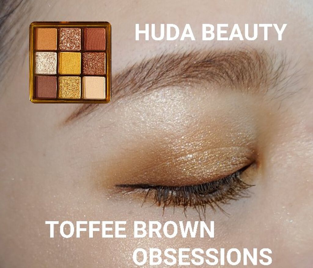 BROWN obsessions/Huda Beauty/アイシャドウパレットを使ったクチコミ（1枚目）
