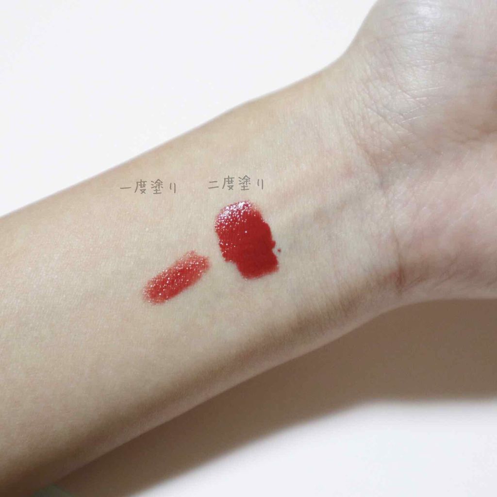 カラーティントリップ/CEZANNE/リップティントを使ったクチコミ（2枚目）