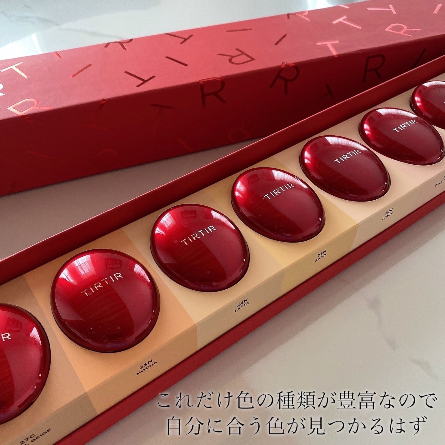 マスク フィット レッド クッション/TIRTIR(ティルティル)/クッションファンデーションを使ったクチコミ(6枚目)